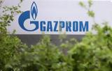 Ρωσία, 284, Gazprom, 2021,rosia, 284, Gazprom, 2021