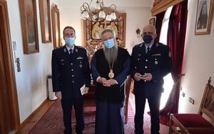 Εθιμοτυπική, Αστυνομικού Διευθυντή Λευκάδος, Σεβασμιώτατο Ποιμενάρχη, ethimotypiki, astynomikou diefthynti lefkados, sevasmiotato poimenarchi