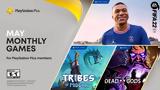 Ανακοινωθήκαν, PS Plus, Μάιο,anakoinothikan, PS Plus, maio