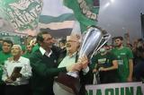 Παναθηναϊκός,panathinaikos