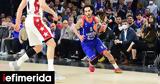 Euroleague, Αναντολού Εφές, Final Four, Ολυμπιακός -Εφόσον, Μονακό,Euroleague, anantolou efes, Final Four, olybiakos -efoson, monako