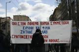 Κυριακή 22 Μαΐου, 40η Μαραθώνια Πορεία Ειρήνης,kyriaki 22 maΐou, 40i marathonia poreia eirinis