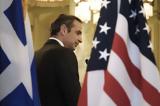 Mitsotakis, US Congress,May 17