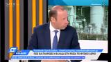 Ελλάδα, Ρωσία,ellada, rosia