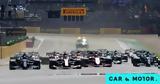 Formula 1, Όλες,Formula 1, oles