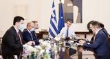 Μητσοτάκης, Υπουργικό, Αναφορά,mitsotakis, ypourgiko, anafora