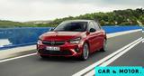 Opel,Corsa