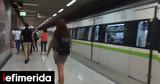 Μετρό, Πώς, Δευτέρα, Πρωτομαγιάς,metro, pos, deftera, protomagias