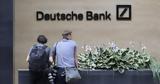 Έρευνα, Deutsche Bank, Φρανκφούρτη,erevna, Deutsche Bank, frankfourti