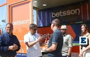 Λευτέρης Αυγενάκης, Betsson Bus, lefteris avgenakis, Betsson Bus