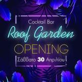 Roof Garden Opening, Ταμπακέρα,Roof Garden Opening, tabakera