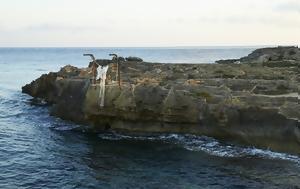 DEO Projects, Πρόγραμμα ΆνοιξηςΚαλοκαιριού, Χίο, DEO Projects, programma anoixiskalokairiou, chio