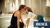 Τζένιφερ Γκρέι, Dirty Dancing,tzenifer gkrei, Dirty Dancing