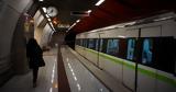 Μετρό, Τραμ, Κυριακής, Δευτέρα 25,metro, tram, kyriakis, deftera 25