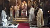 Εορτή, Ζωοδόχου Πηγής, Ιερά Μονή Πόρου,eorti, zoodochou pigis, iera moni porou