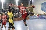 LIVE, ΑΕΚ – Ολυμπιακός,LIVE, aek – olybiakos