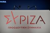 ΣΥΡΙΖΑ – ΠΣ, Μητσοτάκης, Στάσση,syriza – ps, mitsotakis, stassi