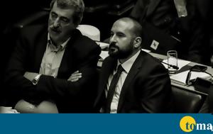 Έρχεται, Τσίπρα, Τζανακόπουλο, erchetai, tsipra, tzanakopoulo