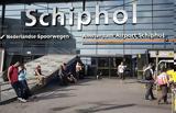 Χάος, Άμστερνταμ, KLM, Schiphol,chaos, amsterntam, KLM, Schiphol