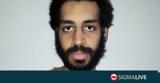 Καταδικάστηκε, ΗΠΑ, Κύπριος, ISIS,katadikastike, ipa, kyprios, ISIS