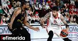 Μονακό-Ολυμπιακός 78-77, Έχασε, Final-4, Euroleague -Στο ΣΕΦ,monako-olybiakos 78-77, echase, Final-4, Euroleague -sto sef