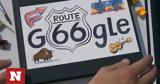 Route 66,Google