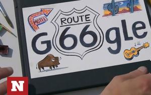 Route 66, Google