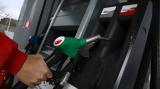 Fuel Pass, Ανοιχτή, Σάββατο -,Fuel Pass, anoichti, savvato -