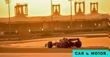 Formula 1, Φέρνει, Ferrari,Formula 1, fernei, Ferrari
