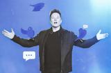 Elon Musk-Twitter,