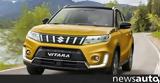 Suzuki VITARA Strong Hybrid,