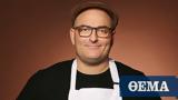 MasterChef, Επίπεδο, Μπόμπαινα,MasterChef, epipedo, bobaina