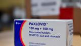 Pfizer,Paxlovid