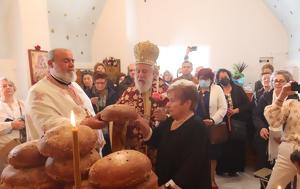 Αρχιερατικός Εσπερινός, Ιερό Παρεκκλήσιο, Αγίου Θωμά, Μαράθι Μυκόνου, archieratikos esperinos, iero parekklisio, agiou thoma, marathi mykonou