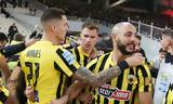 ΑΕΚ, Άμραμπατ, Τούμπα –, Βράνιες,aek, amrabat, touba –, vranies