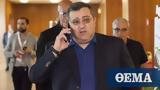 Μίνο Ραϊόλα, Έφυγε, Ιταλός,mino raiola, efyge, italos