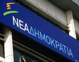 Συνελήφθησαν 2, Γλυφάδα,synelifthisan 2, glyfada