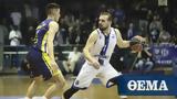 Stoiximan Basket League Ηρακλής - Λαύριο 83-67, Ζωντανός, Γηραιός,Stoiximan Basket League iraklis - lavrio 83-67, zontanos, giraios