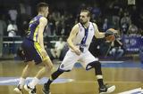 Ηρακλής – Λαύριο 83-67, Το…, Γηραιός,iraklis – lavrio 83-67, to…, giraios