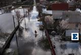 Ντεμίτιβ -, Ουκρανίας, Πλημμύρισαν, Ρώσους,ntemitiv -, oukranias, plimmyrisan, rosous