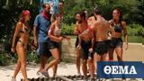 Survivor Spoiler, Αυτή,Survivor Spoiler, afti