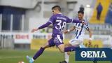 Super League 1 Βόλος-Ατρόμητος 20 30 Cosmote Sport 2,Super League 1 volos-atromitos 20 30 Cosmote Sport 2