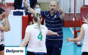 Volley League Γυναικών– Γκάιτς, Ένα, Volley League gynaikon– gkaits, ena