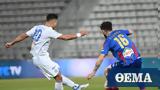 Super League 1 Live, Βόλος-Ατρόμητος 0-1 Α,Super League 1 Live, volos-atromitos 0-1 a