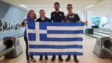 Αντίστροφη, Μεσογειακό Πρωτάθλημα Μπόουλινγκ,antistrofi, mesogeiako protathlima booulingk