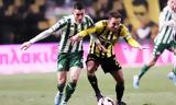 Παναθηναϊκός – Άρης, – Ποιος,panathinaikos – aris, – poios