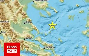 Σεισμός 43 Ρίχτερ, Αλόννησο, seismos 43 richter, alonniso