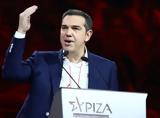 ΣΥΡΙΖΑ, 15ης Μαΐου,syriza, 15is maΐou