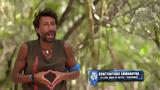 Survivor 2022 – Εμμανουήλ,Survivor 2022 – emmanouil