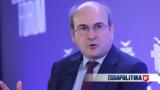 Χατζηδάκης, Πρόκειται,chatzidakis, prokeitai